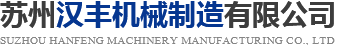 安徽昊源化工官方網(wǎng)站